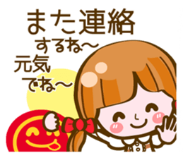 Cute Girl with sereral comments sticker #11480710