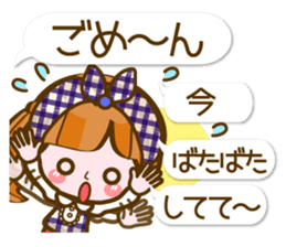 Cute Girl with sereral comments sticker #11480712