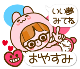 Cute Girl with sereral comments sticker #11480714
