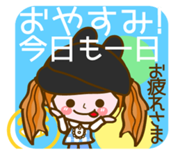 Cute Girl with sereral comments sticker #11480715