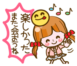 Cute Girl with sereral comments sticker #11480716