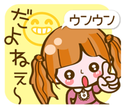 Cute Girl with sereral comments sticker #11480719