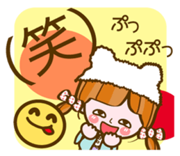 Cute Girl with sereral comments sticker #11480720
