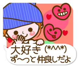 Cute Girl with sereral comments sticker #11480723