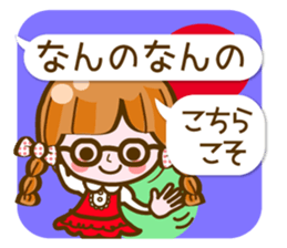 Cute Girl with sereral comments sticker #11480724