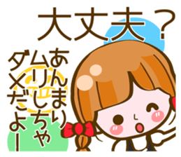 Cute Girl with sereral comments sticker #11480725