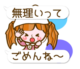 Cute Girl with sereral comments sticker #11480726