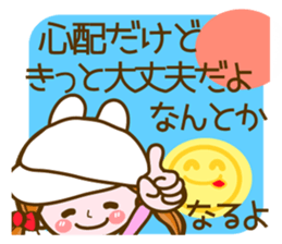 Cute Girl with sereral comments sticker #11480727