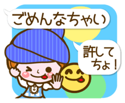 Cute Girl with sereral comments sticker #11480729