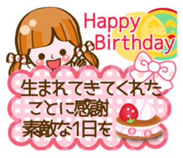 Cute Girl with sereral comments sticker #11480733