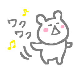 THE GRAY ANIMALS sticker #11480824