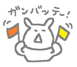 THE GRAY ANIMALS sticker #11480826