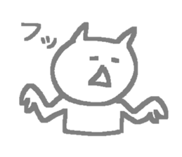 THE GRAY ANIMALS sticker #11480827