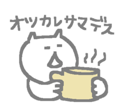 THE GRAY ANIMALS sticker #11480828