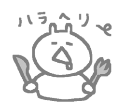 THE GRAY ANIMALS sticker #11480830