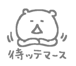 THE GRAY ANIMALS sticker #11480833