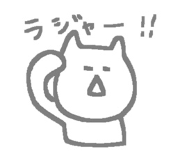 THE GRAY ANIMALS sticker #11480835