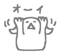 THE GRAY ANIMALS sticker #11480843