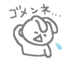 THE GRAY ANIMALS sticker #11480844