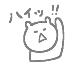 THE GRAY ANIMALS sticker #11480847