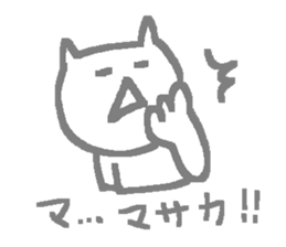 THE GRAY ANIMALS sticker #11480848