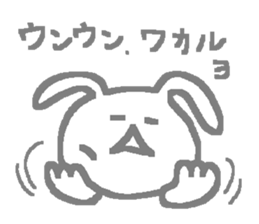 THE GRAY ANIMALS sticker #11480849