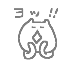 THE GRAY ANIMALS sticker #11480852