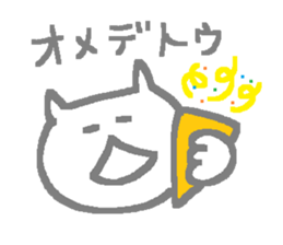 THE GRAY ANIMALS sticker #11480854