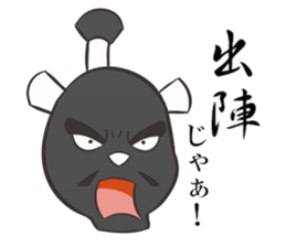 Black Panda? sticker #11480877