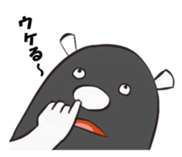 Black Panda? sticker #11480878