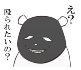 Black Panda? sticker #11480879