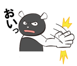Black Panda? sticker #11480881