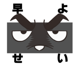 Black Panda? sticker #11480882