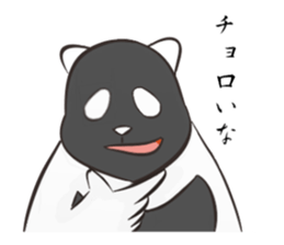 Black Panda? sticker #11480883