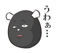 Black Panda? sticker #11480887