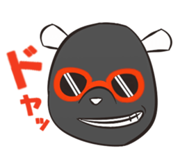 Black Panda? sticker #11480888