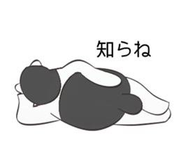 Black Panda? sticker #11480892