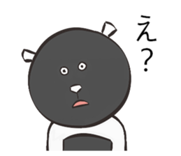 Black Panda? sticker #11480893