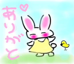 Amitto