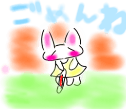 Rabbittee and Duckee sticker #11480977
