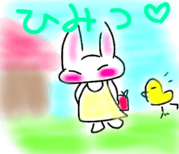 Rabbittee and Duckee sticker #11480979
