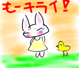 Rabbittee and Duckee sticker #11480980