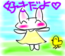 Rabbittee and Duckee sticker #11480982