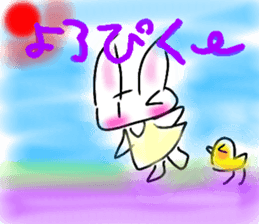 Rabbittee and Duckee sticker #11480983