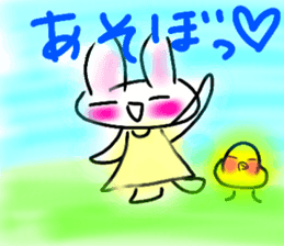 Rabbittee and Duckee sticker #11480986
