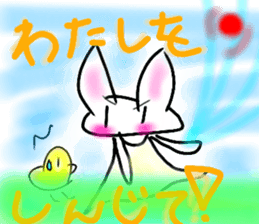 Rabbittee and Duckee sticker #11480995