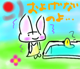 Rabbittee and Duckee sticker #11480996
