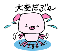 Boo-chan 6-year-old pig sticker #11481064
