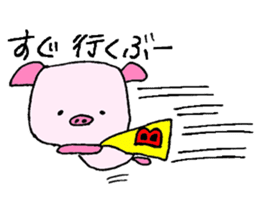 Boo-chan 6-year-old pig sticker #11481072