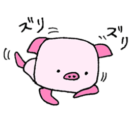 Boo-chan 6-year-old pig sticker #11481076